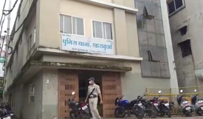 Ujjain police