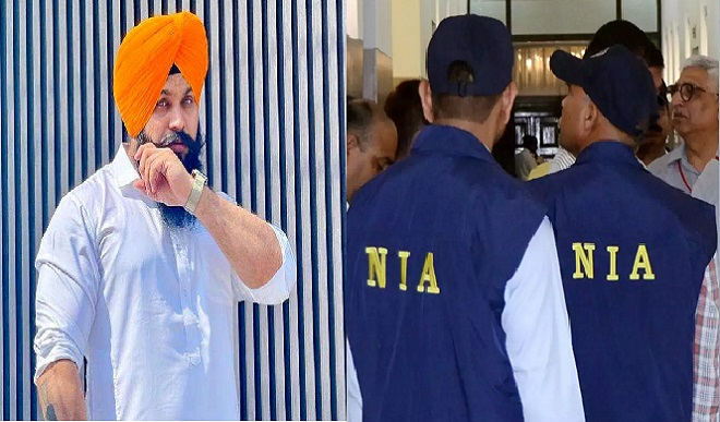 Amritsar tiffin bomb case Amritsar tiffin bomb case