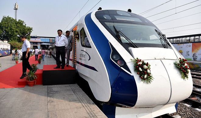 Vande Bharat Vande Bharat