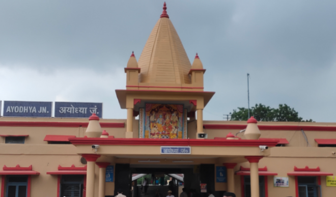 Ayodhya Railway Station