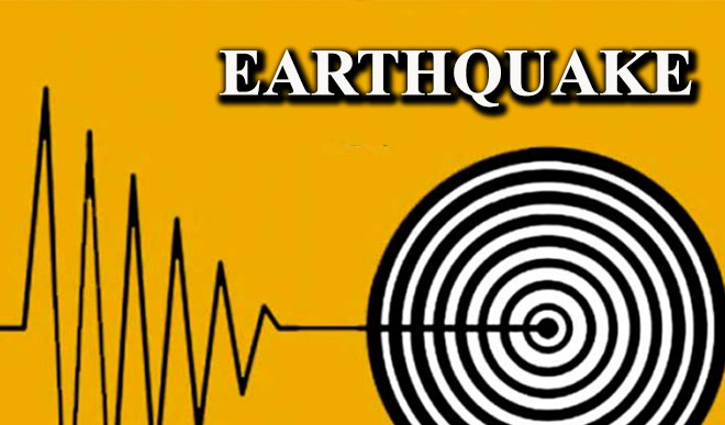 Earthquake With 5.1 Magnitude Rocks Bay Of Bengal
