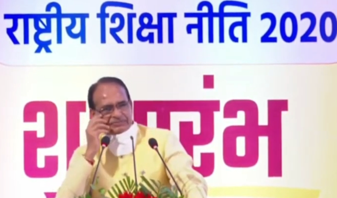 Shivraj singh Shivraj singh