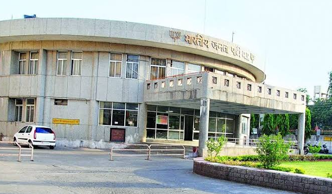 Bjp office bhopal