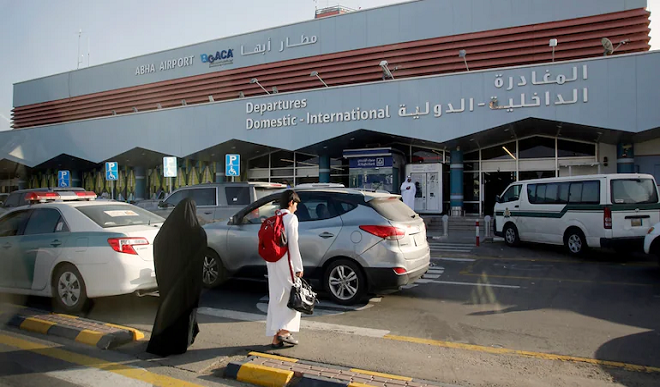  Saudi Arabian airport 