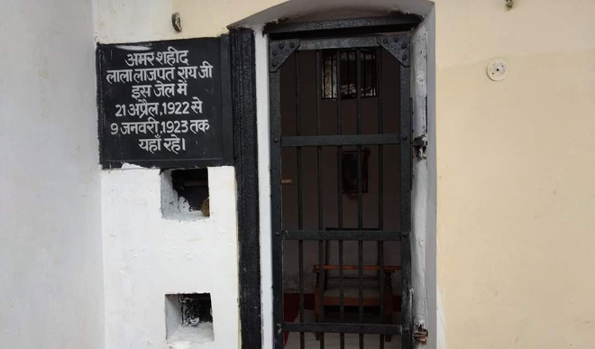 Dharmshala Jail