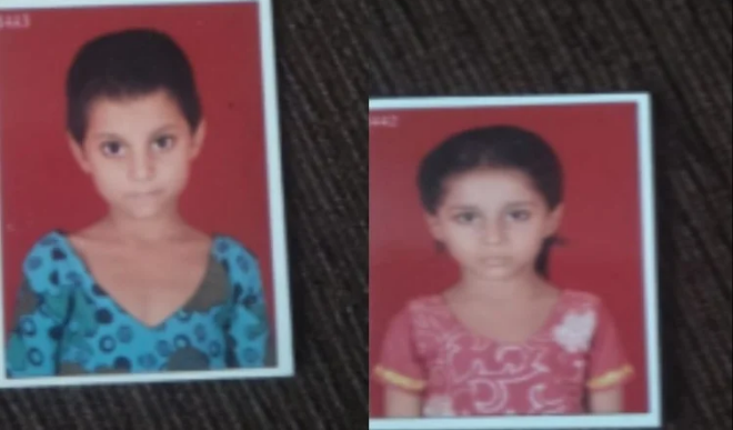 बच्चियों इकरा (9 साल) आलिया (8 साल ) को डंस लिया बच्चियों इकरा (9 साल) आलिया (8 साल ) को डंस लिया