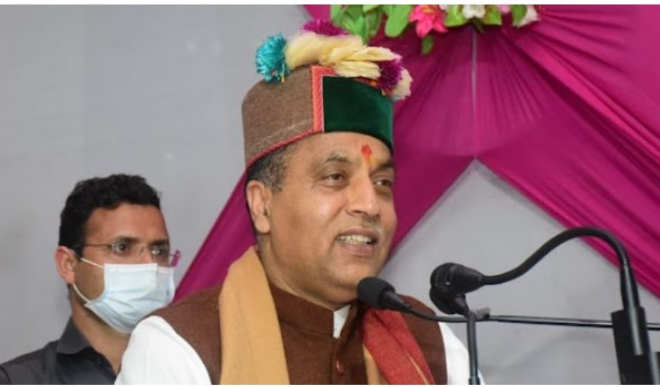 Jai Ram Thakur