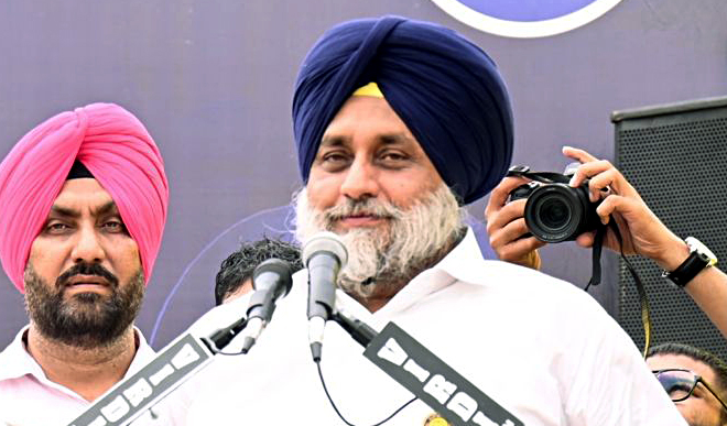 Shiromani Akali Dal 