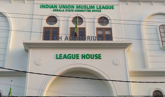 Fatima talaiyya raised for women in IUML removed from vice President