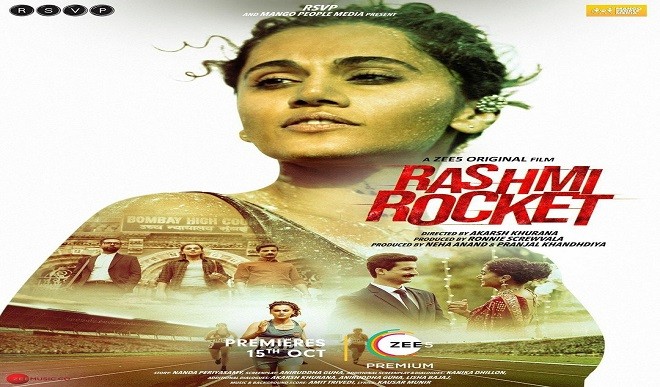 rashmi rocket