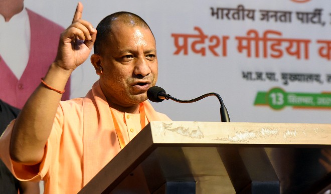 Yogi Adityanath 