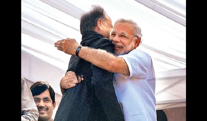 कांग्रेस में जारी उठा-पटक के बीच PM मोदी और अशोक गहलोत के मिले दिल, कहा- ये दोस्ती...