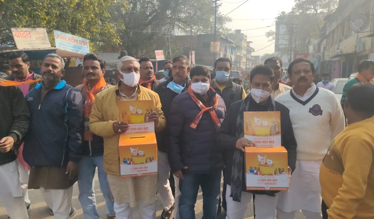 BJP collecting voter data, rotating suggestion boxes in every ward of Varanasi