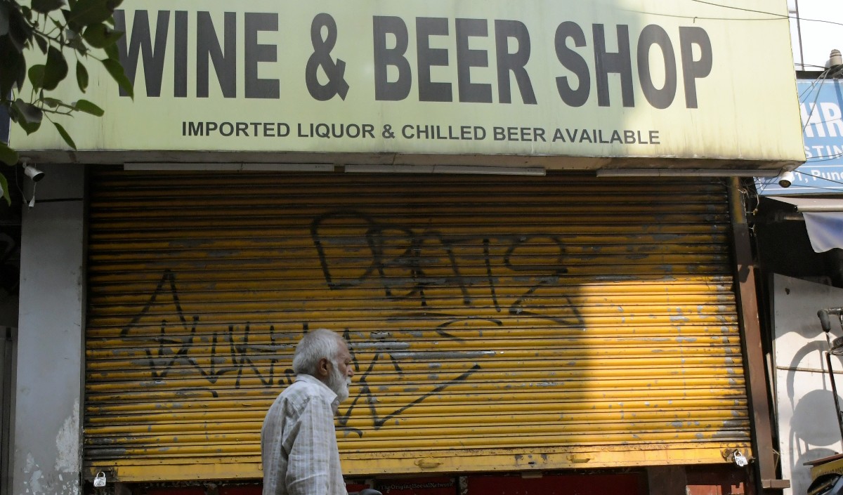 assembly elections in UP the sale of illicit liquor will be closely monitored