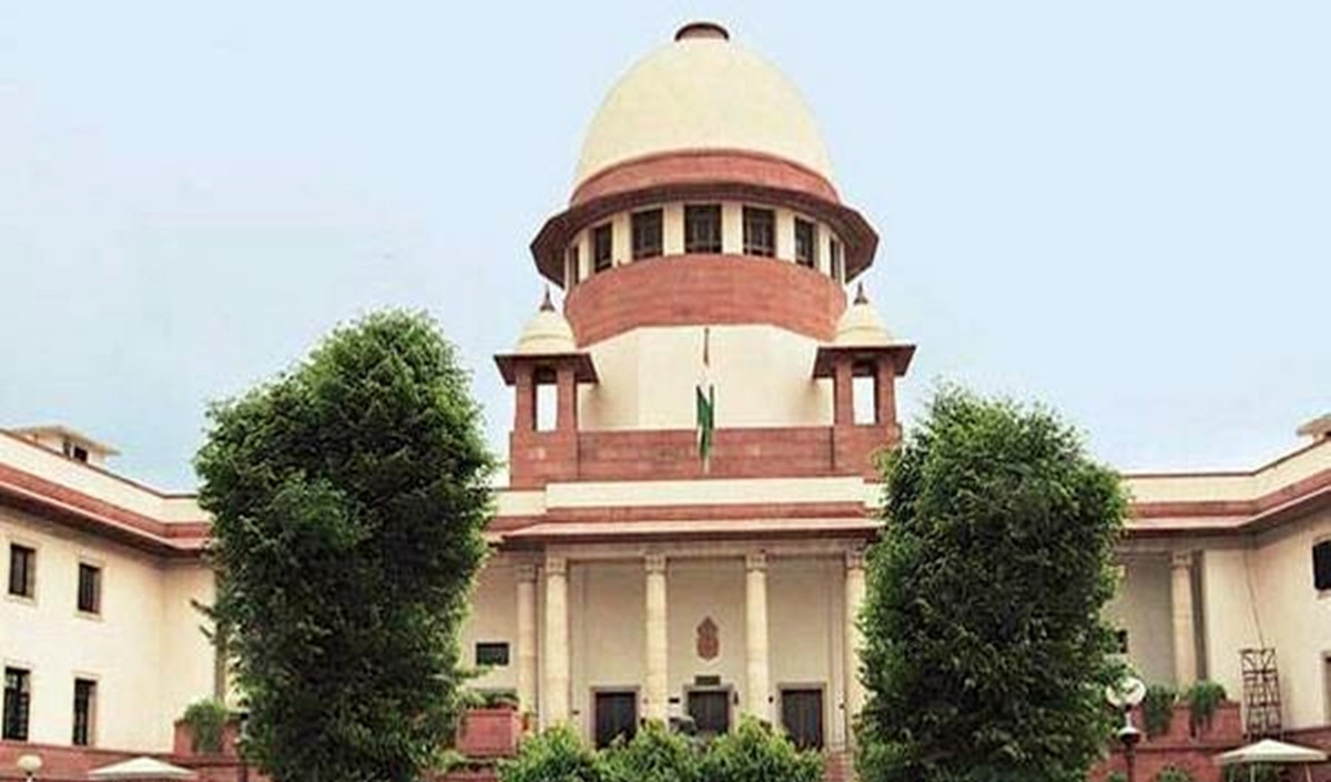 Supreme Court 