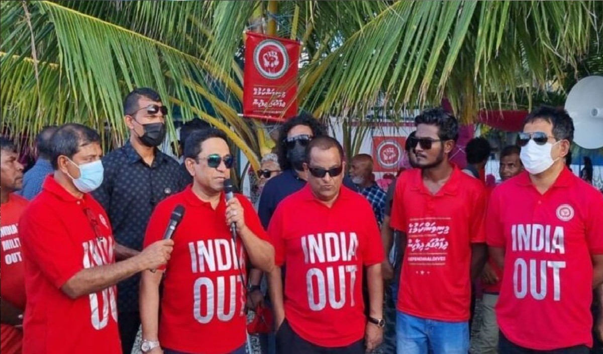 मालदीव में भारत-विरोधी आंदोलन, जानें कैसे 'इंडिया आउट' और 'इंडिया फर्स्ट ' के बीच फंसा एक हजार से ज्यादा द्वीपों वाला देश