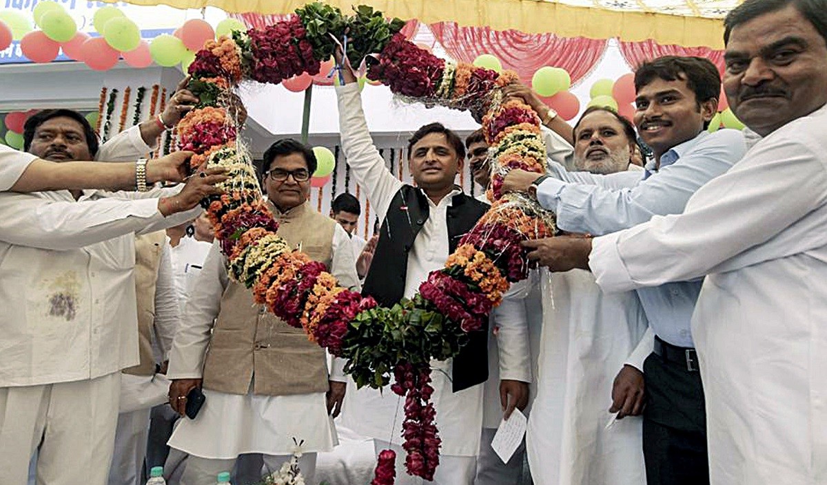 samajwadi party