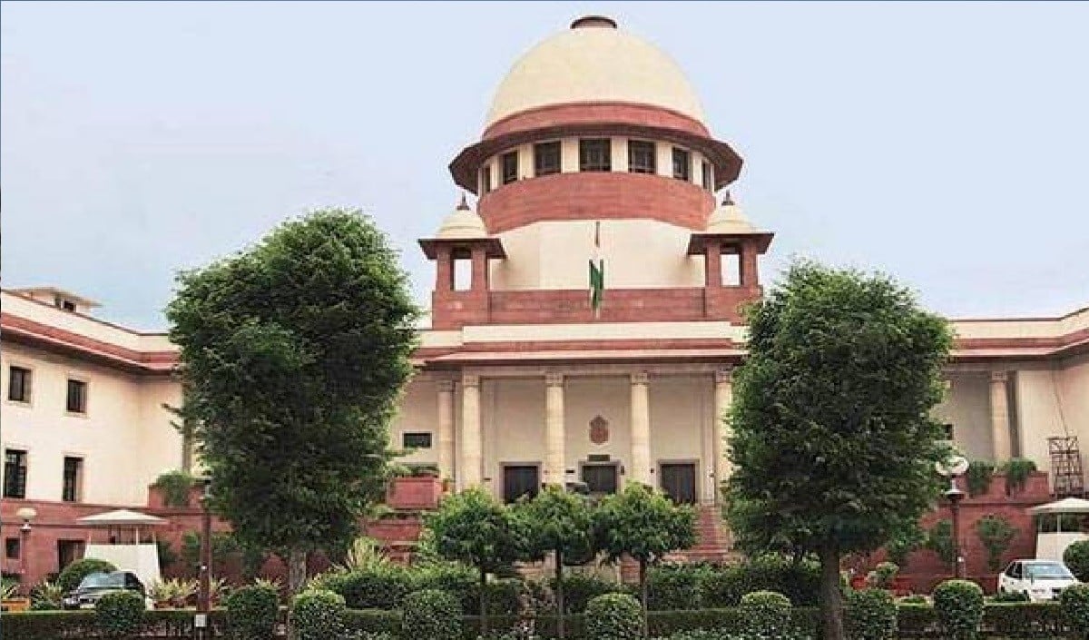 Supreme Court Supreme Court