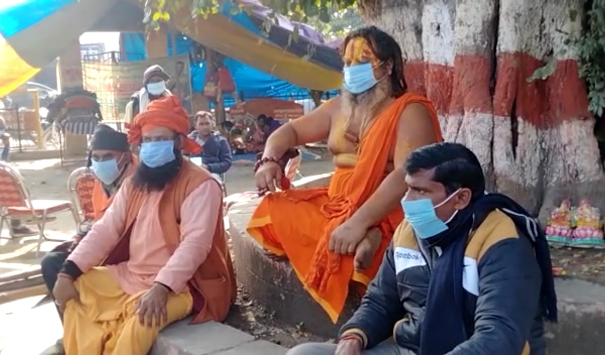 Paramhans Das will do awareness to save from corona epidemic Paramhans Das will do awareness to save from corona epidemic