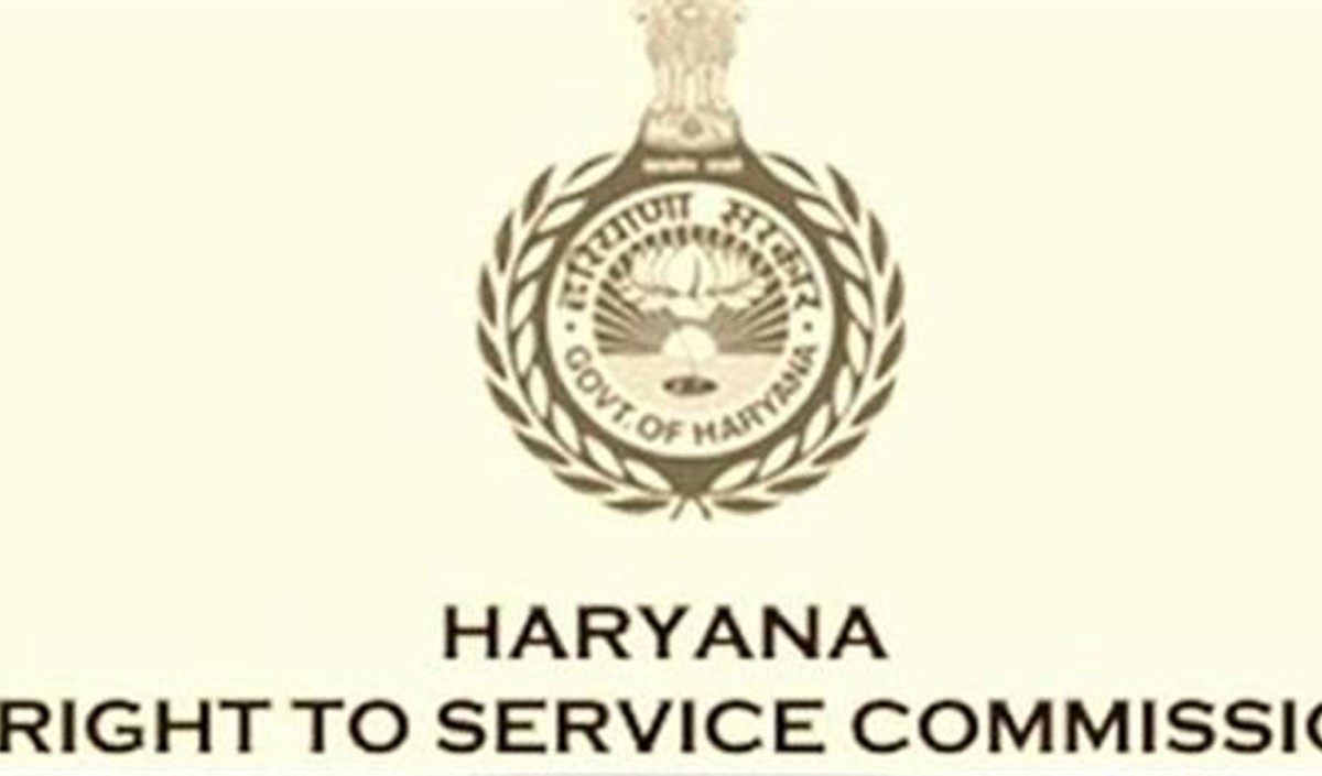 Right to Service Commission 