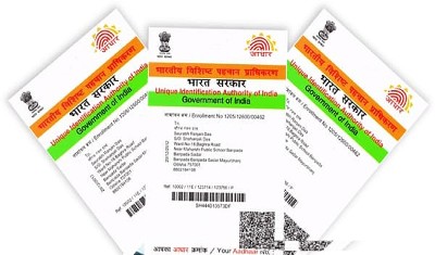 अगर आपके पास भी है इस तरह का Aadhaar Card तो जल्द ही बदल लें, UIDAI ने दी जरूरी सूचना
