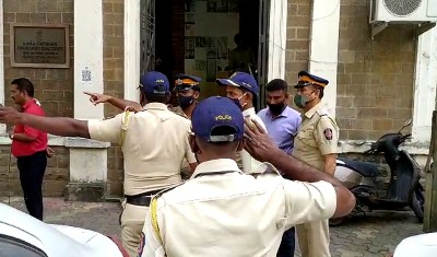 महाराष्ट्र के ठाणे में एक स्कूल को बम से उड़ाने की धमकी, पुलिस ने जांच शुरू की