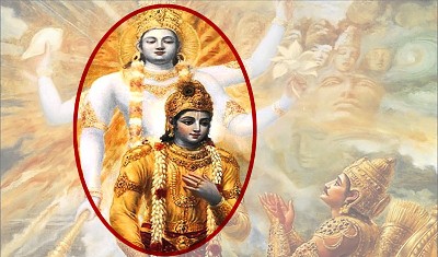 Gyan Ganga: संसार के भय से अपने भक्तों की रक्षा करते हैं भगवान