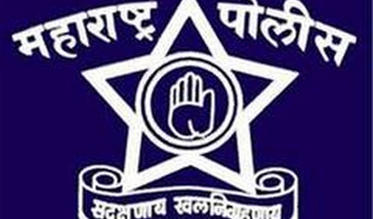 Maharashtra Police 