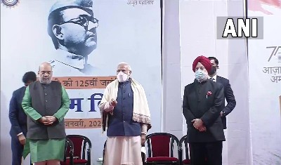 Subhas Chandra Bose statue: नेताजी की होलोग्राम प्रतिमा का PM मोदी ने किया अनावरण