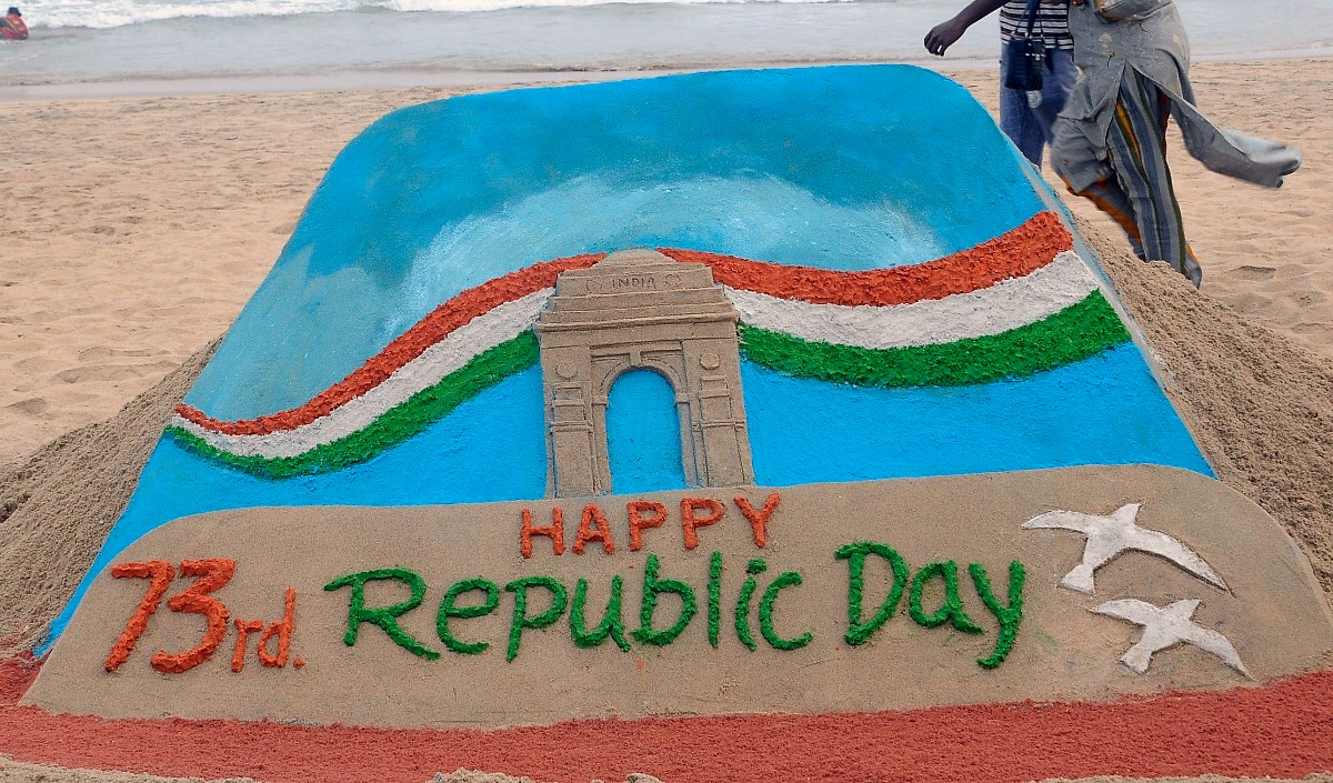 Republic Day celebrate