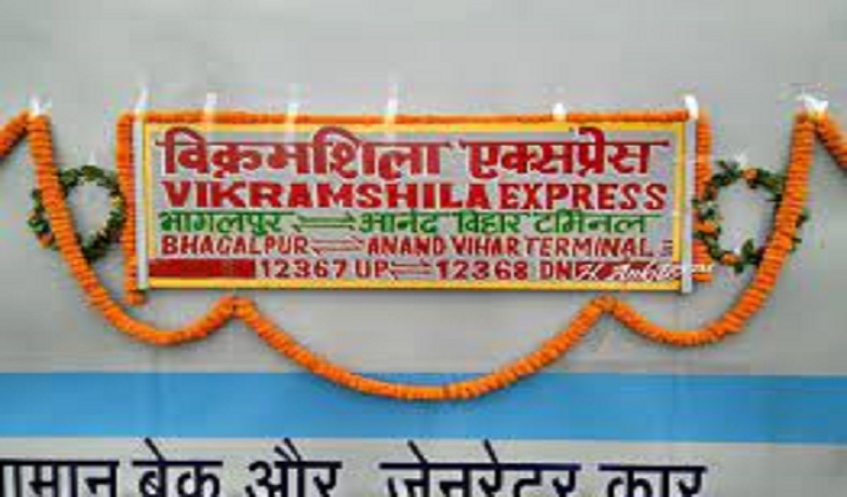 Vikramshila Express
