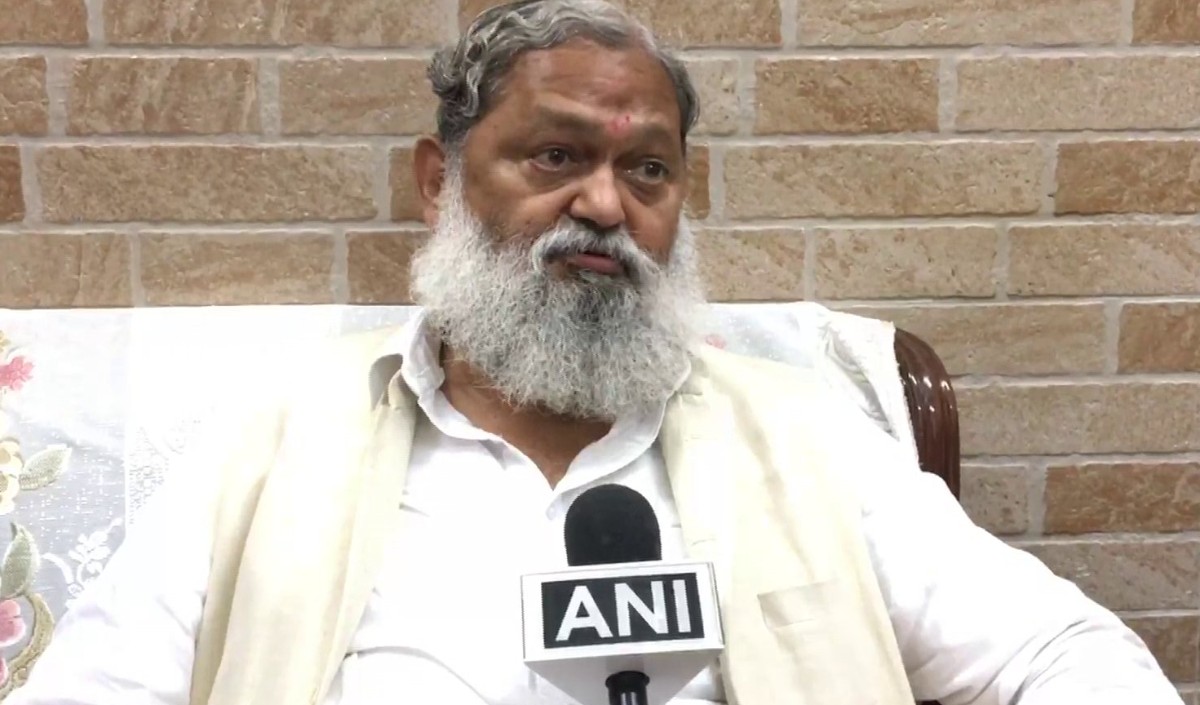  Anil Vij