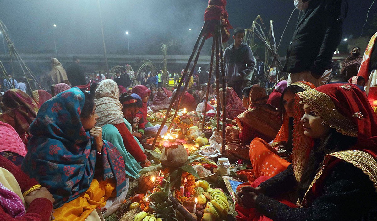 Chhath Puja