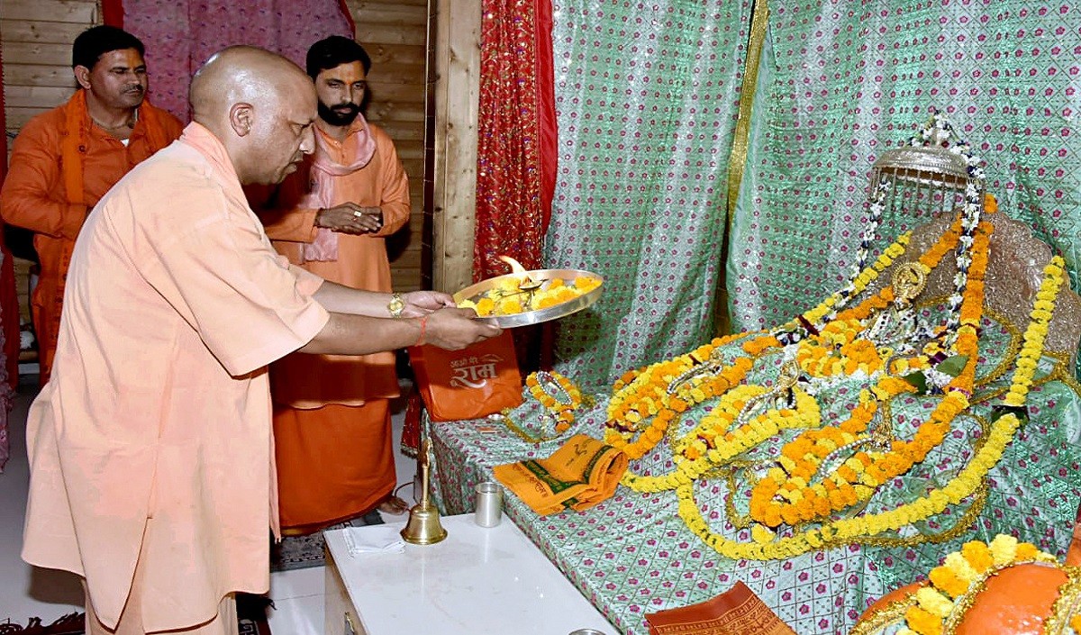 CM Yogi