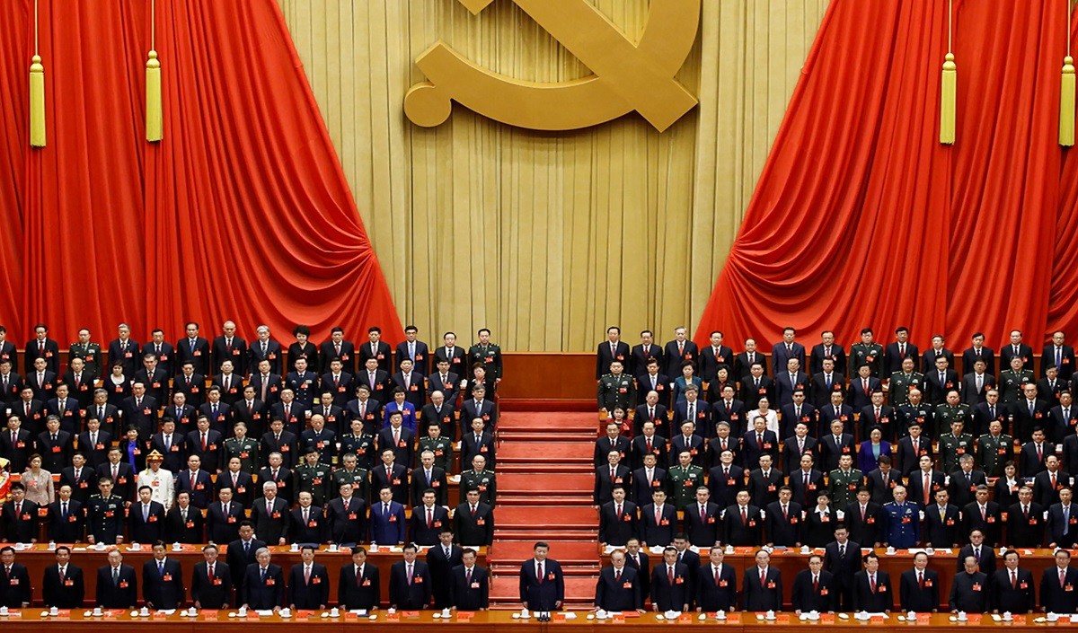 Communist Party of China 