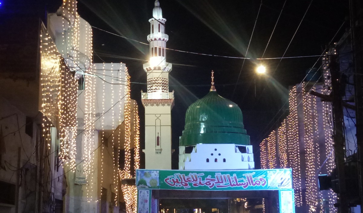  Eid-Milad-un-Nabi