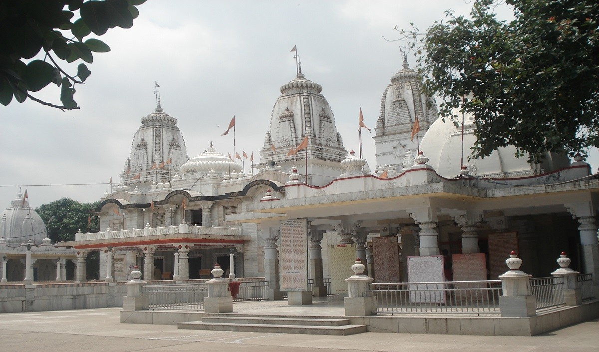 Gorakhnath Temple Gorakhnath Temple