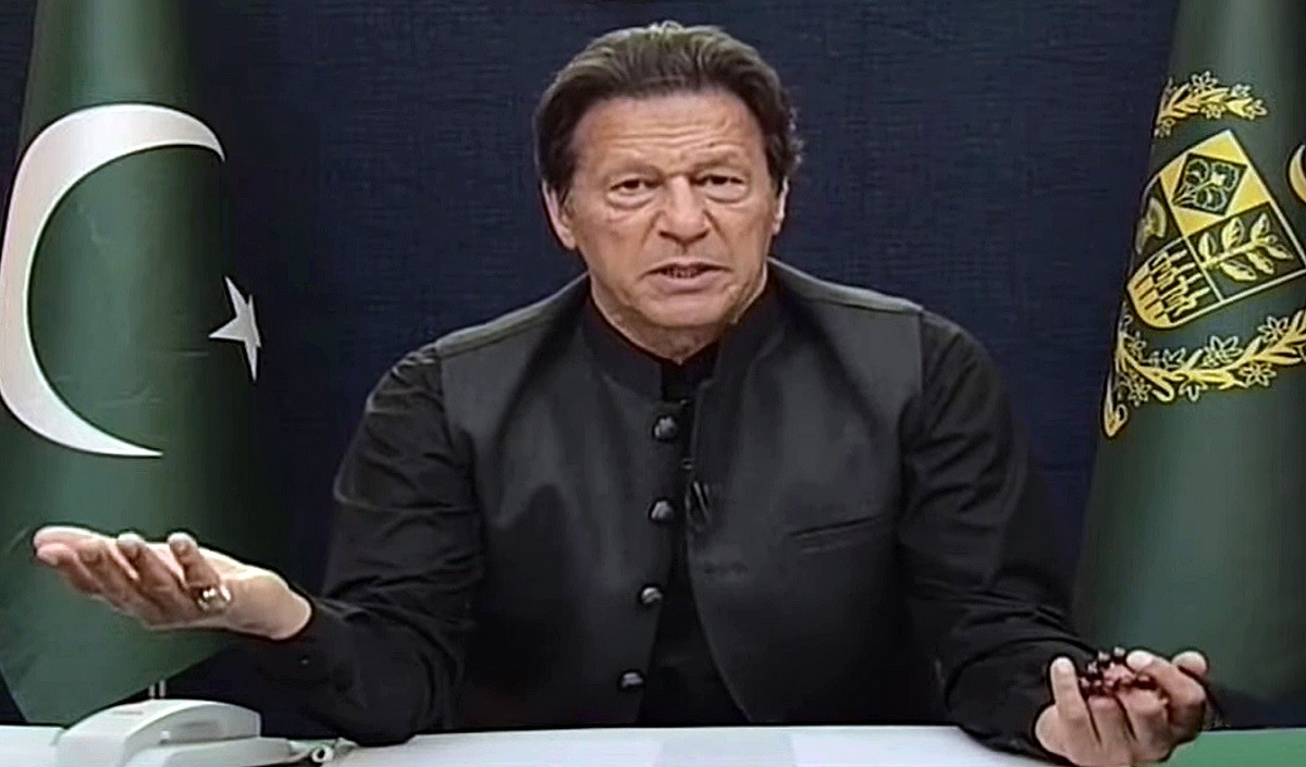 ইমরান খান অবমাননার অভিযোগ থেকে রক্ষা পেয়েছেন, আদালত কারণ দর্শানোর নোটিশ প্রত্যাহার করেছে ইমরান খান অবমাননার অভিযোগ থেকে রক্ষা পেয়েছেন, আদালত কারণ দর্শানোর নোটিশ প্রত্যাহার করেছে