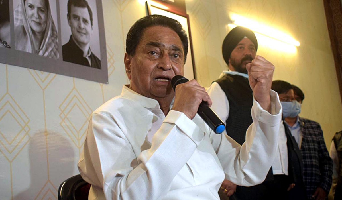 Kamal Nath