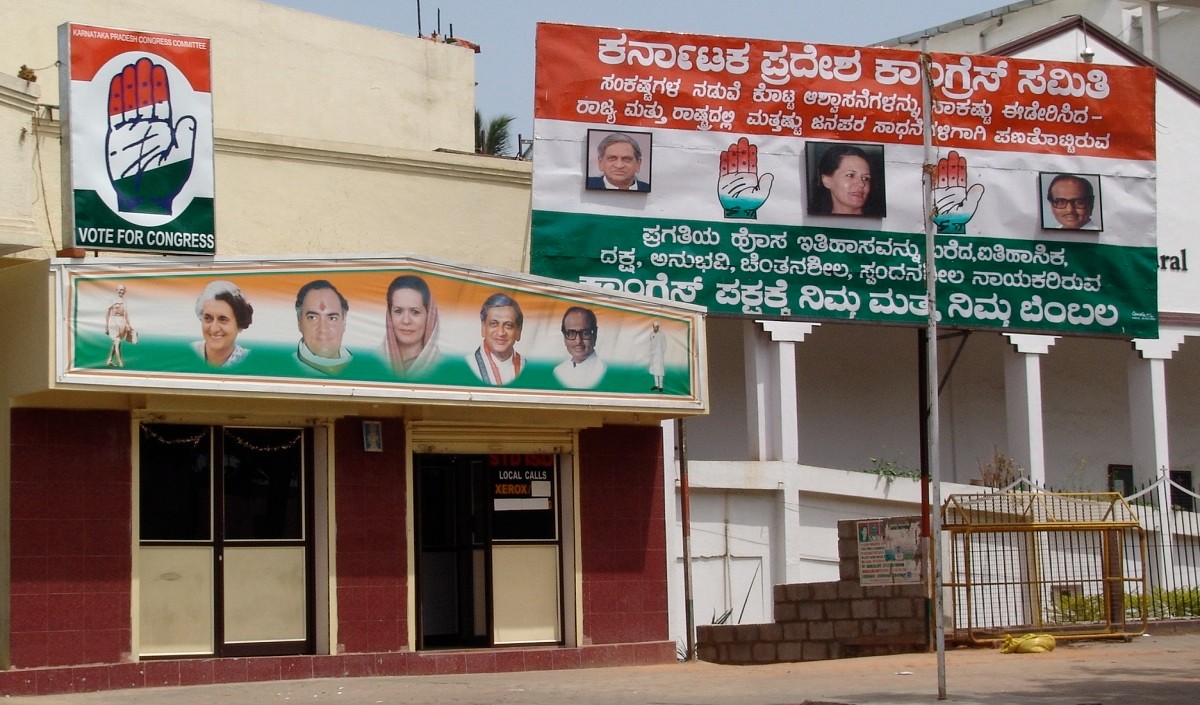 Karnataka Congress