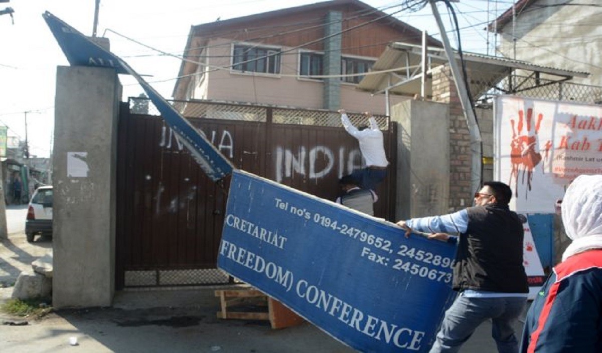 Kashmiri Pandit