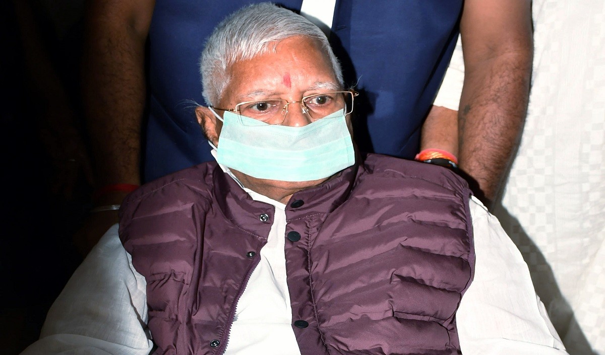 Lalu Prasad Yadav