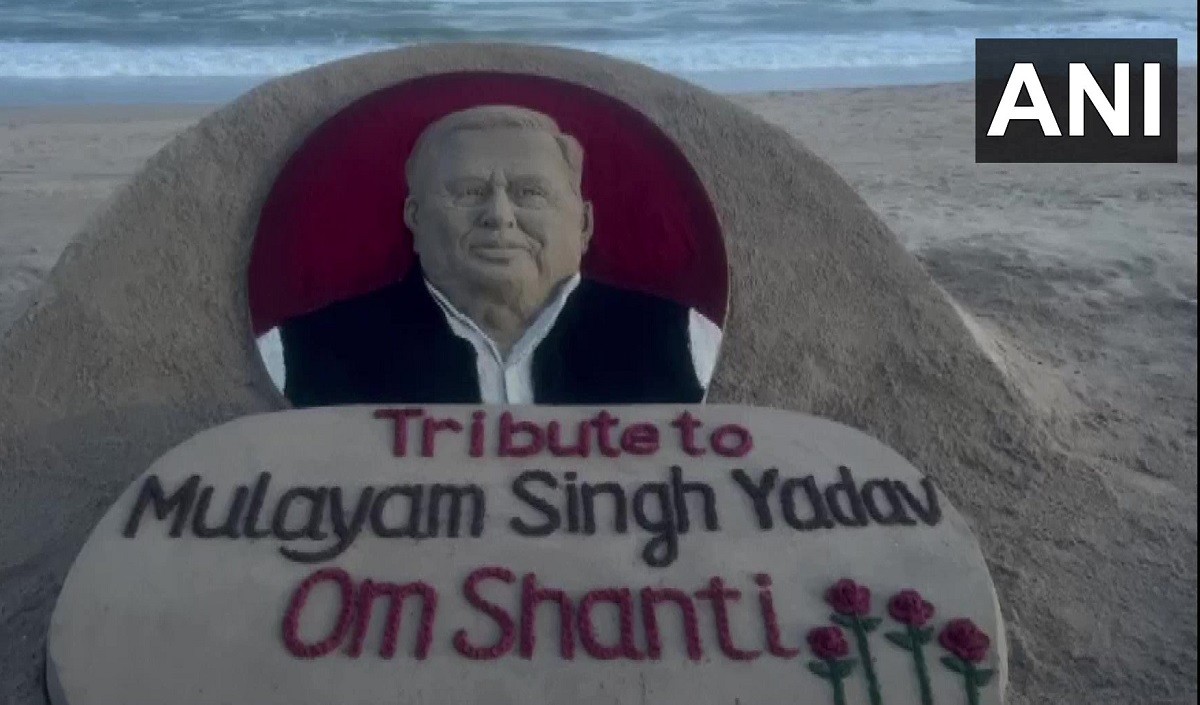 last tribute to mulayam singh