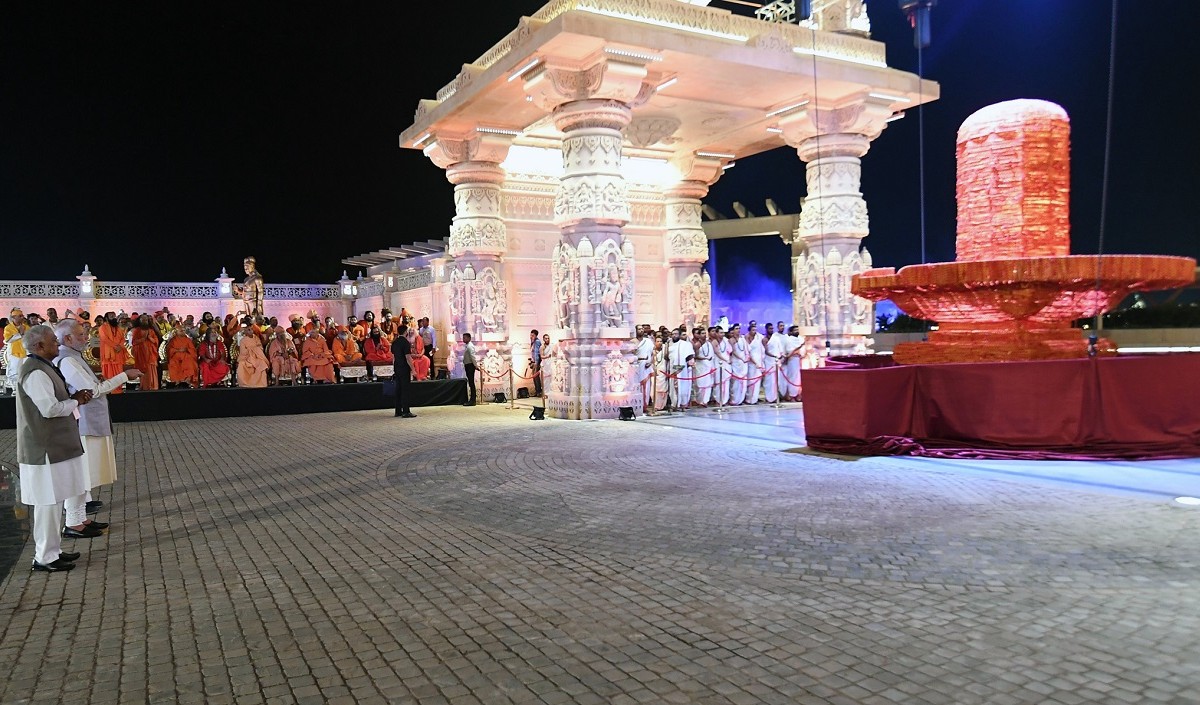 Mahakaal Lok Mahakaal Lok