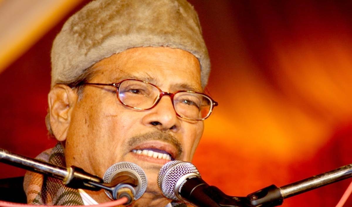 manna dey