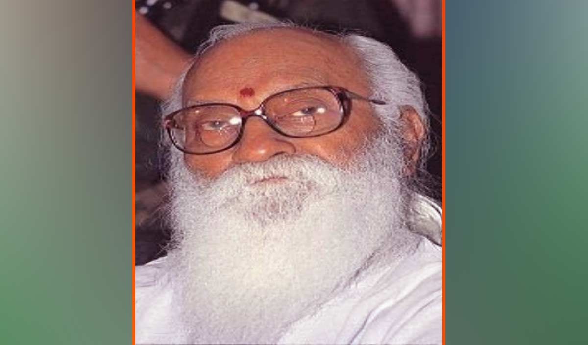 nanaji deshmukh