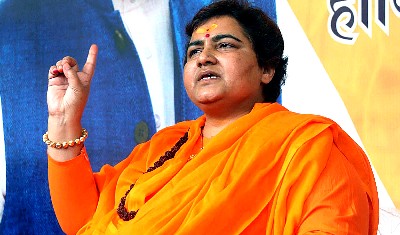 मालेगांव विस्फोट मामले में भाजपा सांसद प्रज्ञा ठाकुर निचली अदालत में पेश हुईं