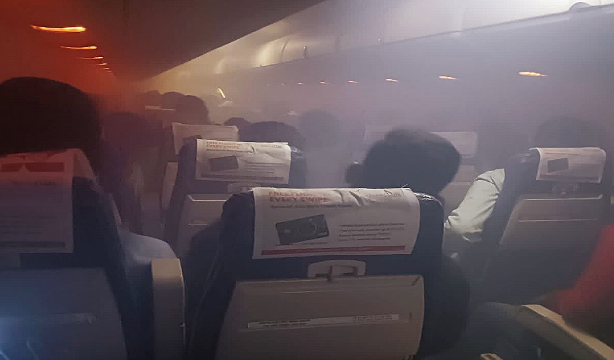 Spice jet smoke