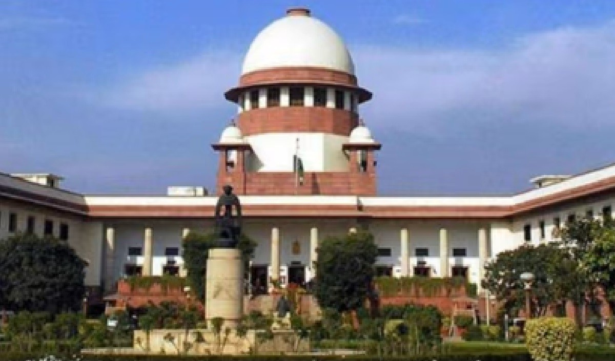  Supreme Court 