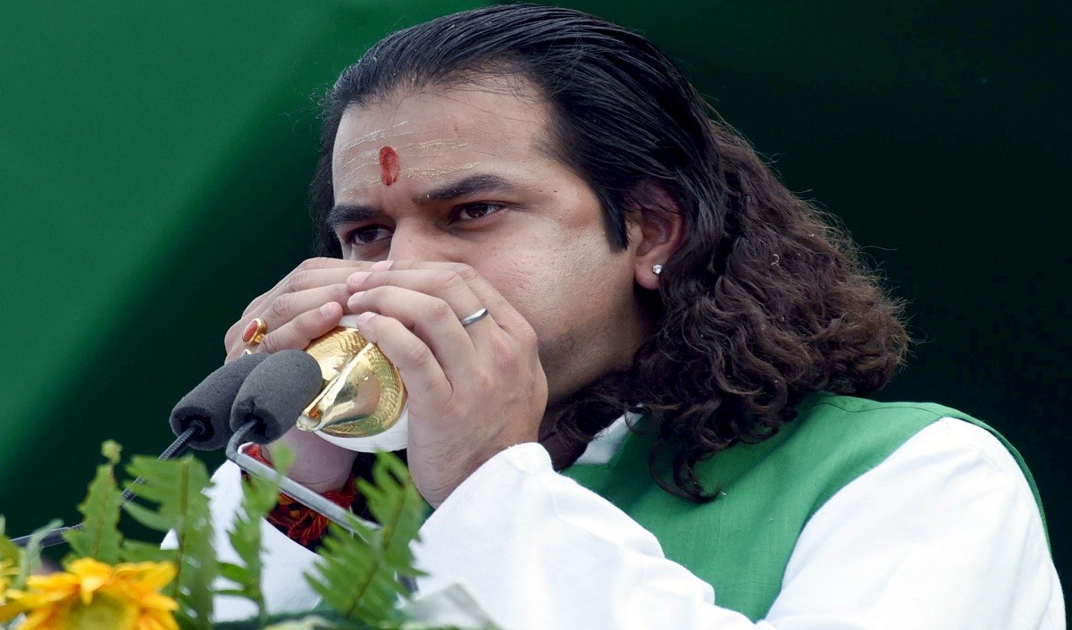 Tej Pratap Yadav